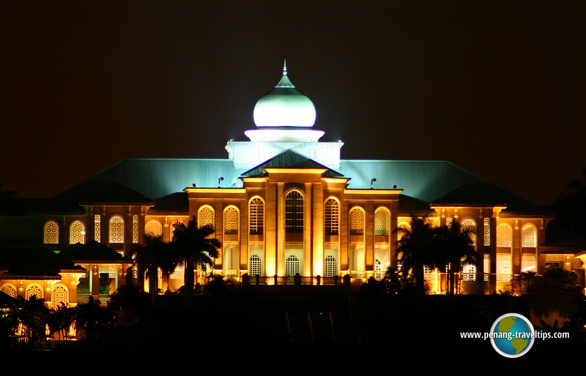 Bangunan Seri Perdana, Putrajaya