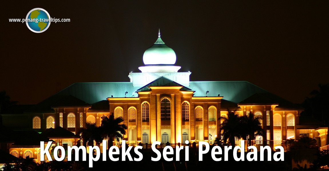Seri Perdana, Putrajaya