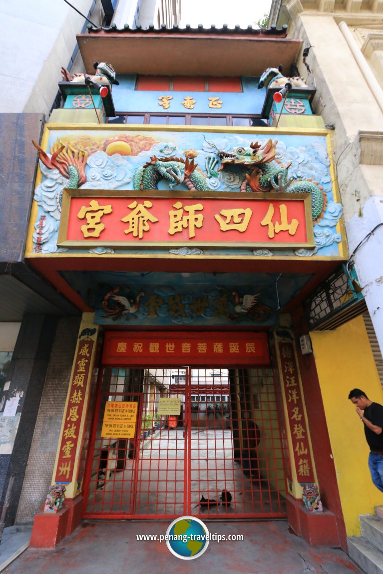 Sin Sze Si Ya Temple