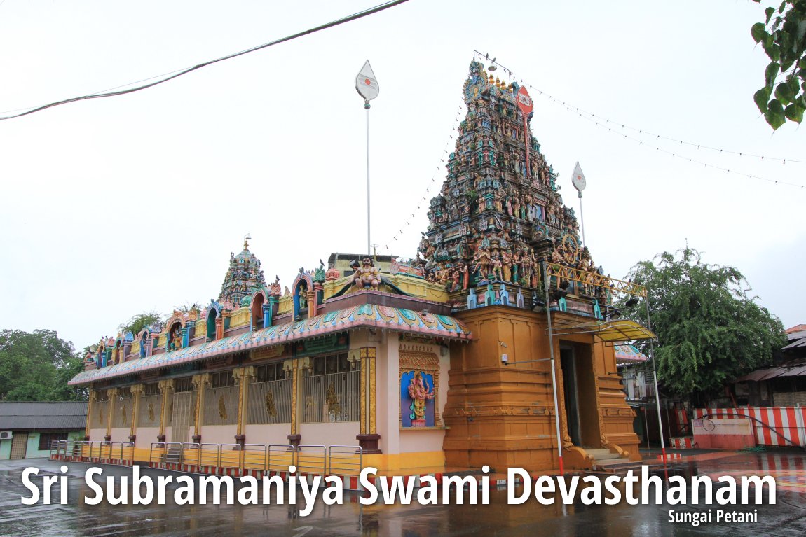 Sri Subramaniya Swami Devasthanam, Sungai Petani