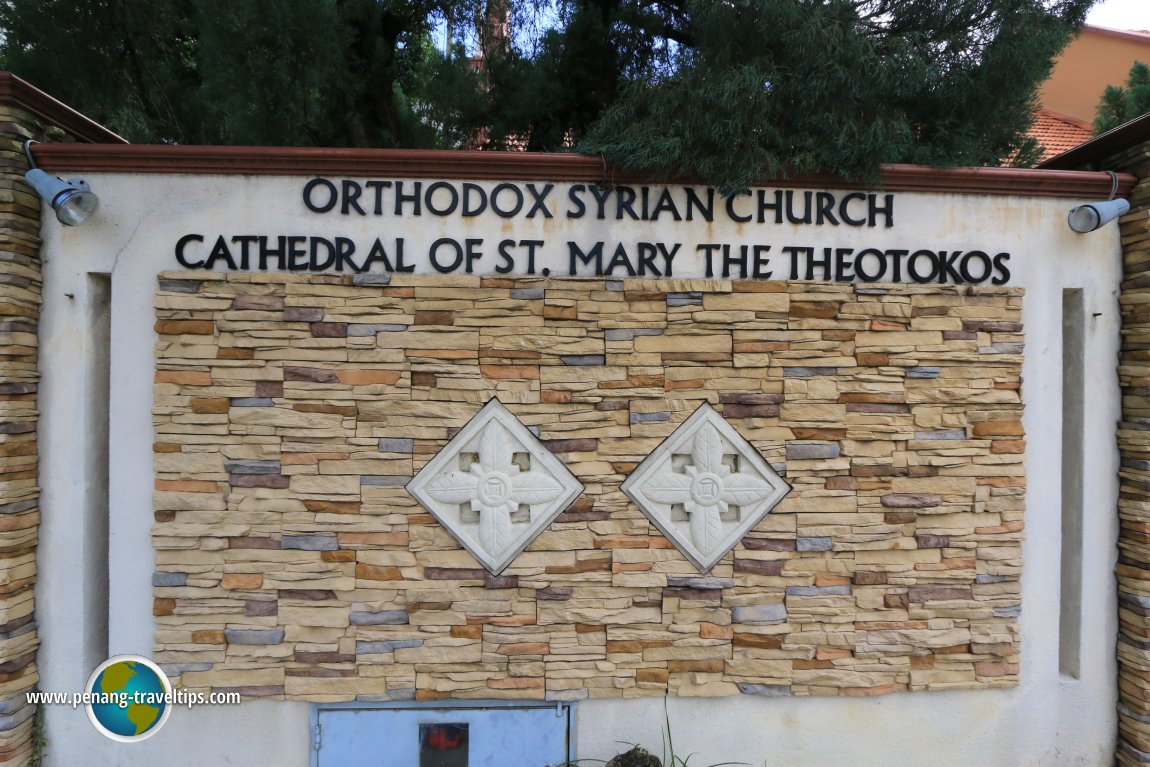 St Mary's Orthodox Syrian Cathedral, Brickfields