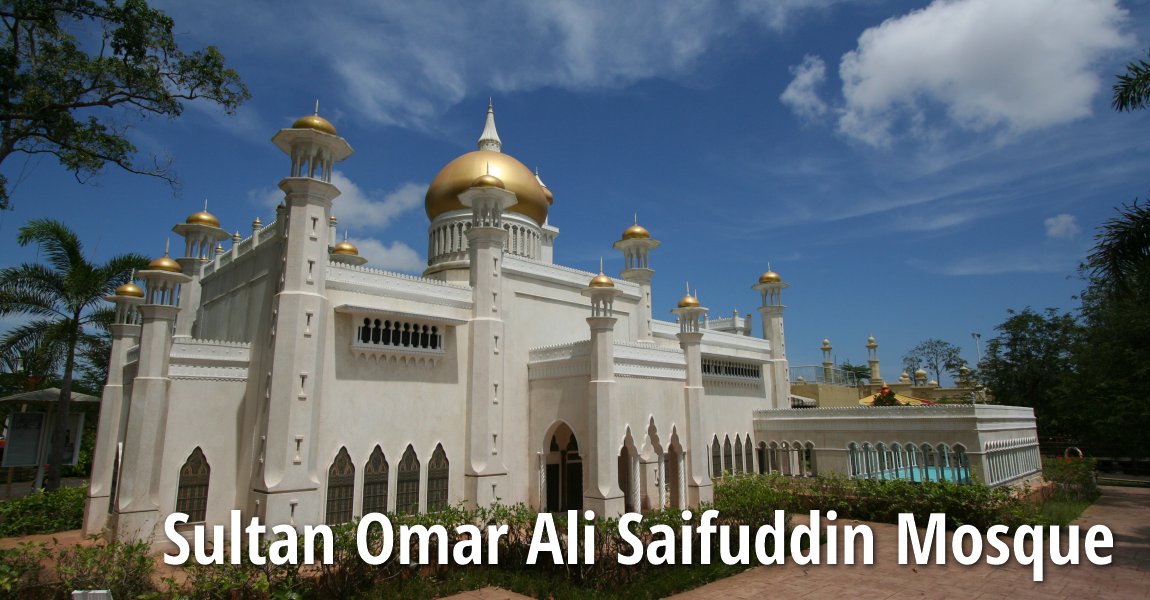 Replica of Sultan Omar Ali Saifuddin Mosque at Taman Tamadun Islam, Kuala Terengganu