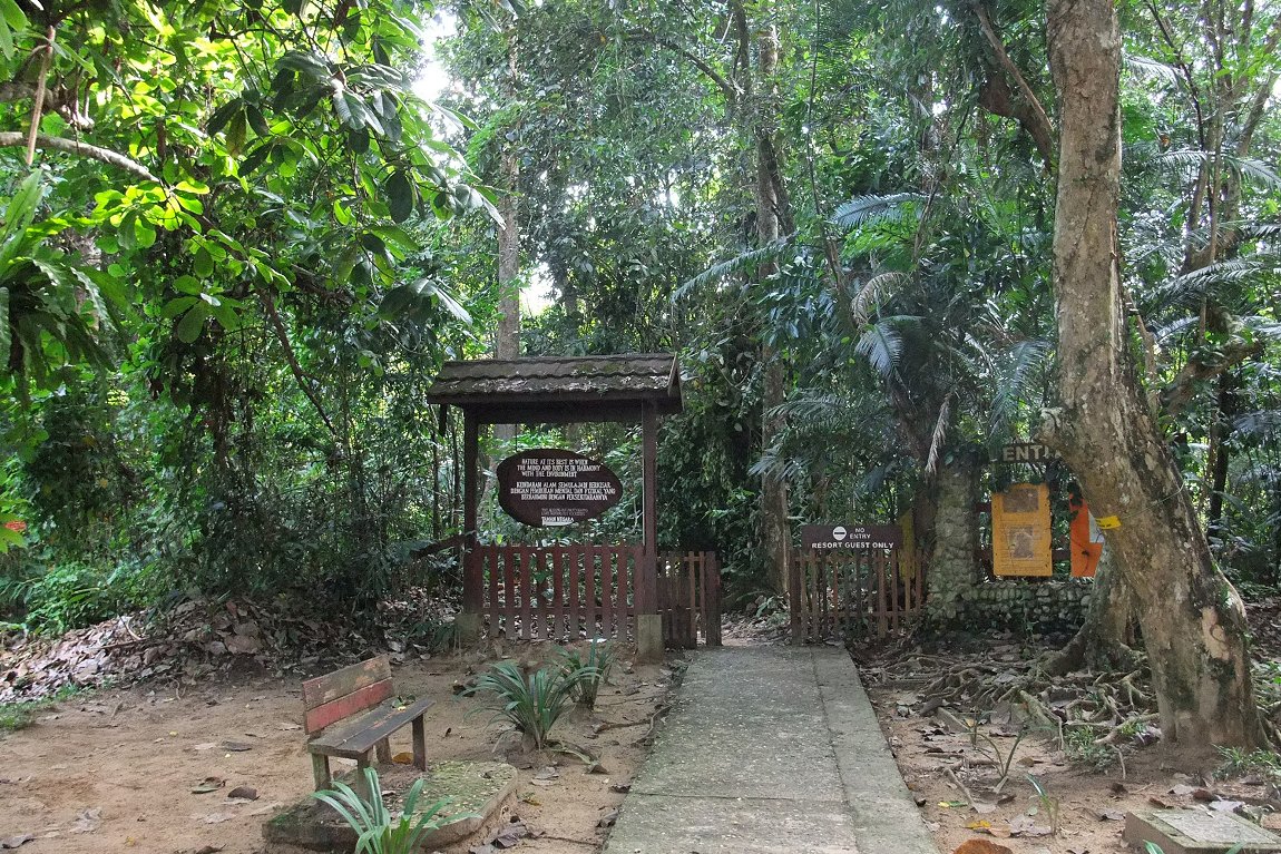 One of the entrances to Taman Negara
