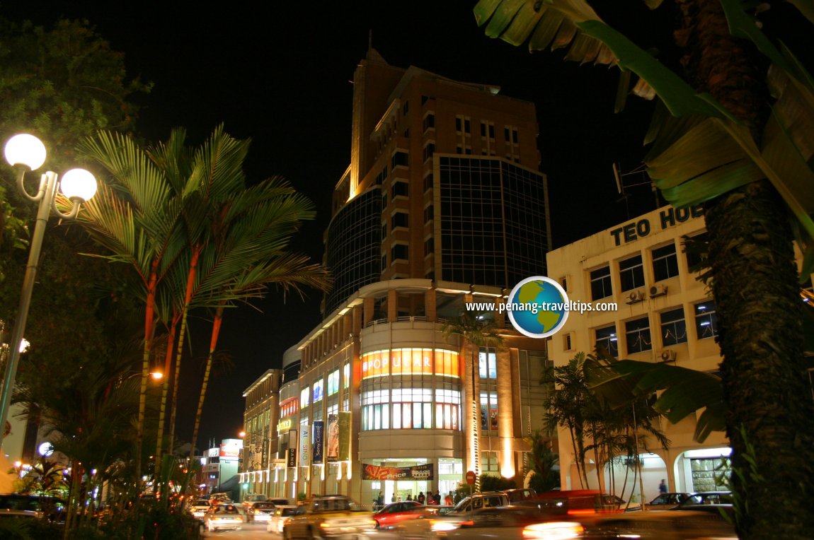 Tun Jugah Shopping Centre, Kuching