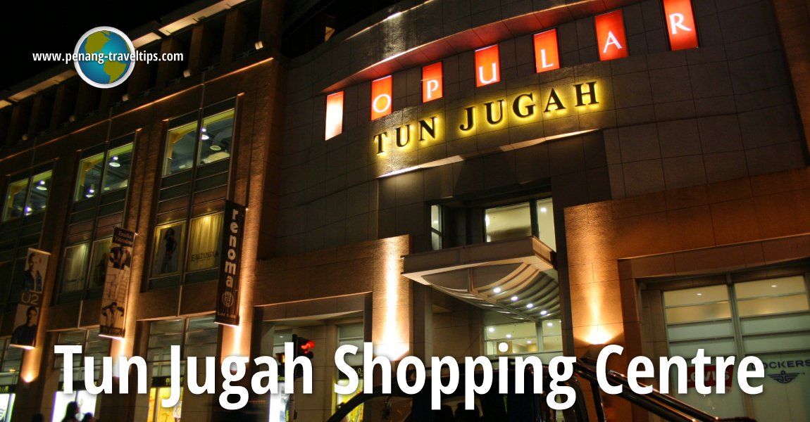 Tun Jugah Shopping Centre, Kuching