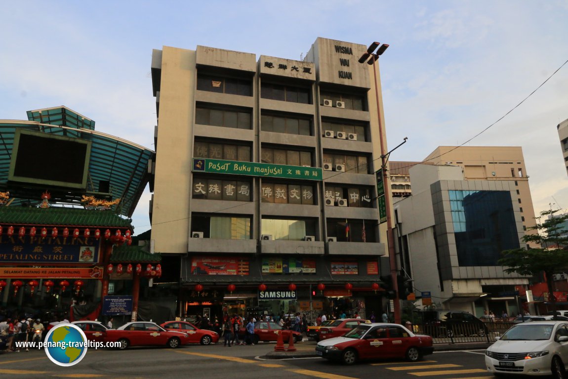 Wisma Wai Kuan, Kuala Lumpur