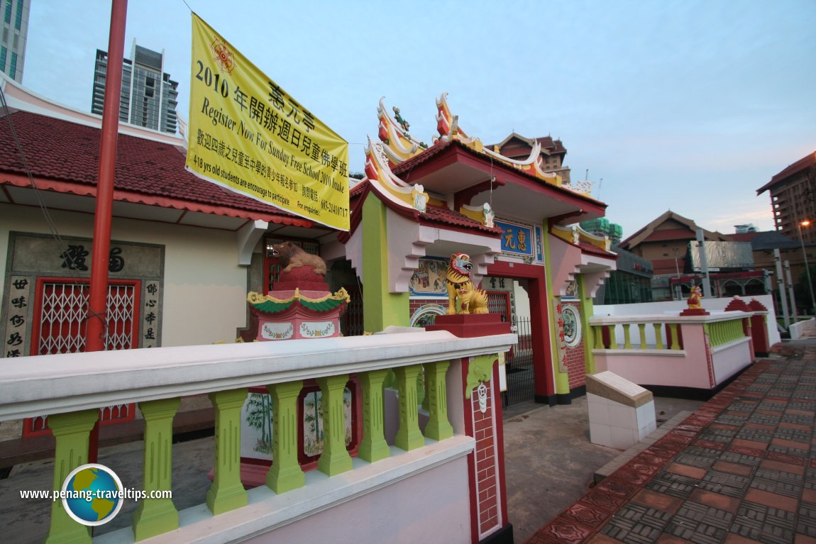 Wui Ngan Tin Temple, Kuala Lumpur