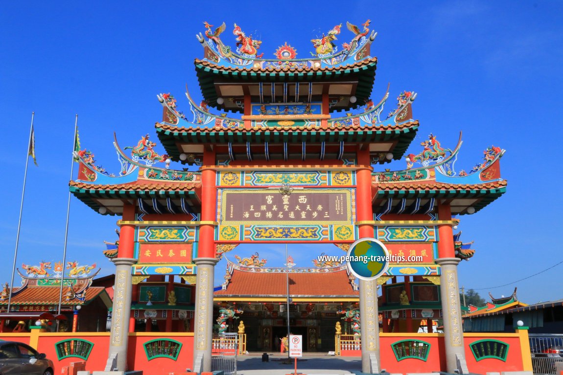 Xi Ling Gong Temple, Kuala Selangor