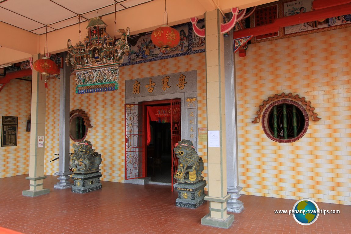 Yat Tong Ku Miew Temple, Kamunting