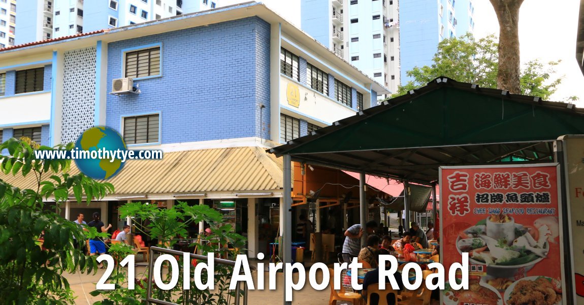 21 Old Airport Road, Singapore