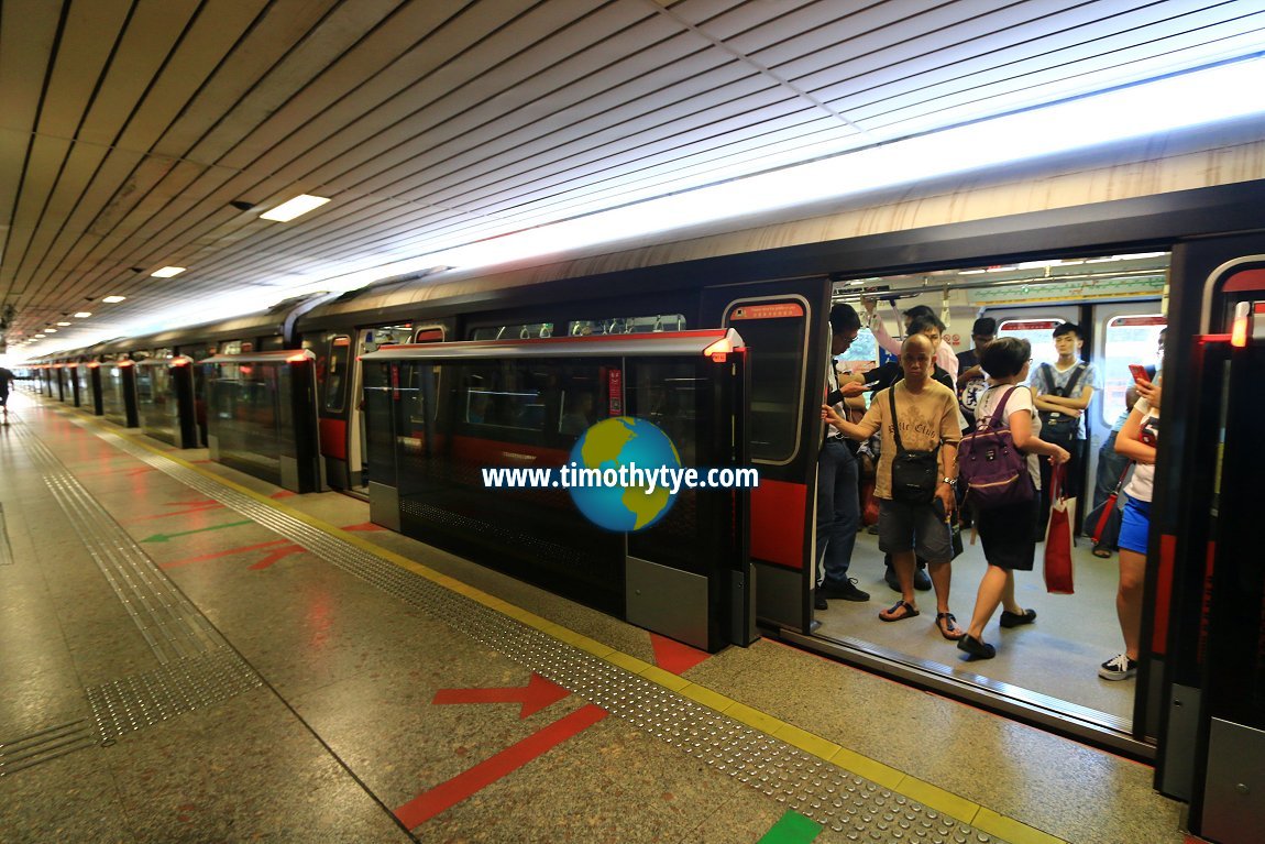 Ang Mo Kio MRT Station