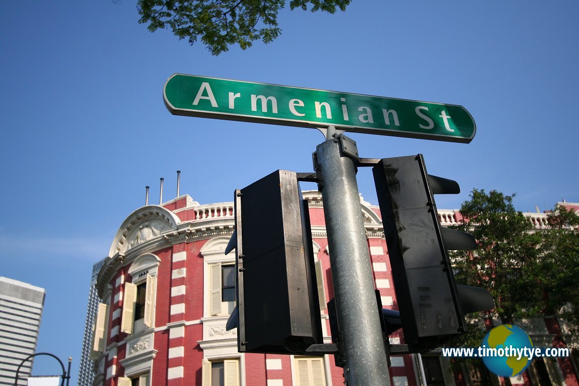 Armenian Street road sign