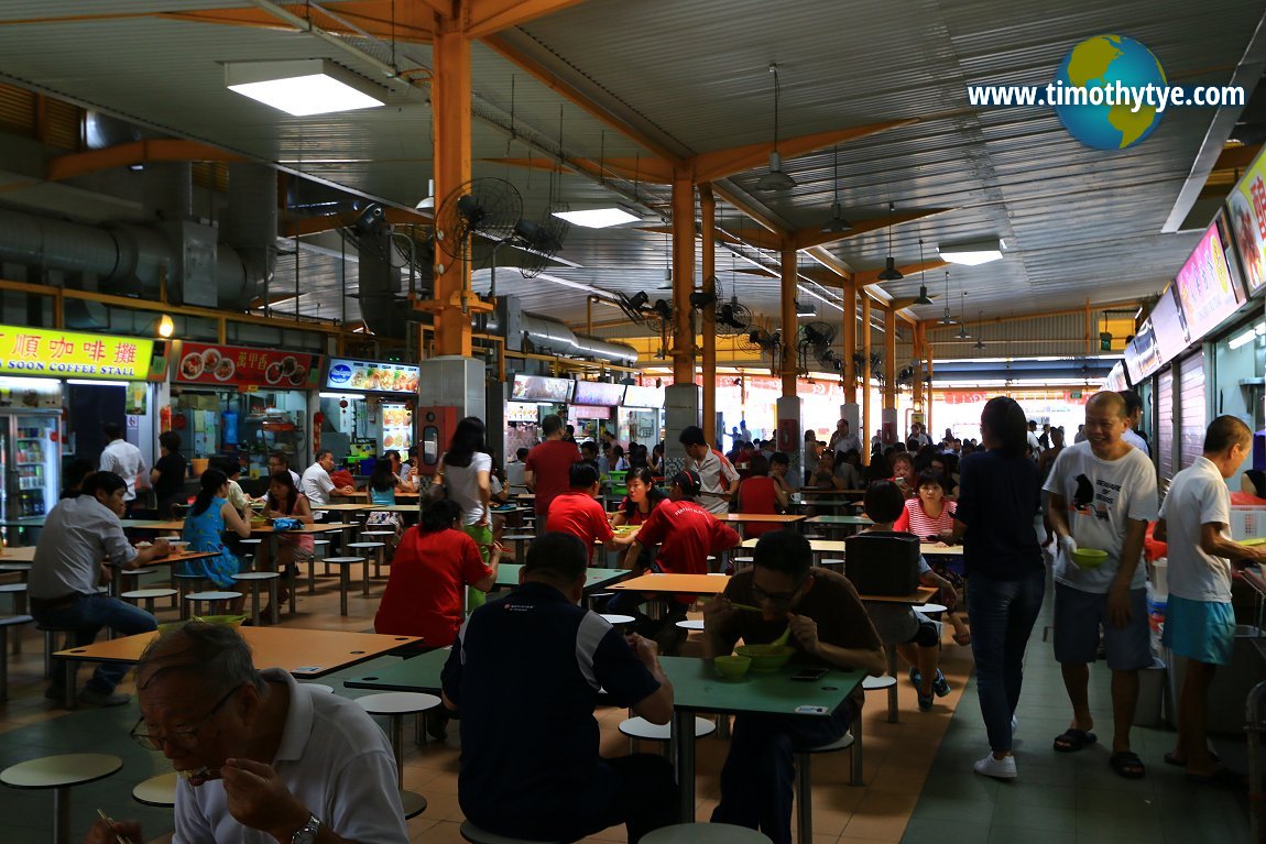 Blk 16 Bedok South Road Market & Hawker Centre