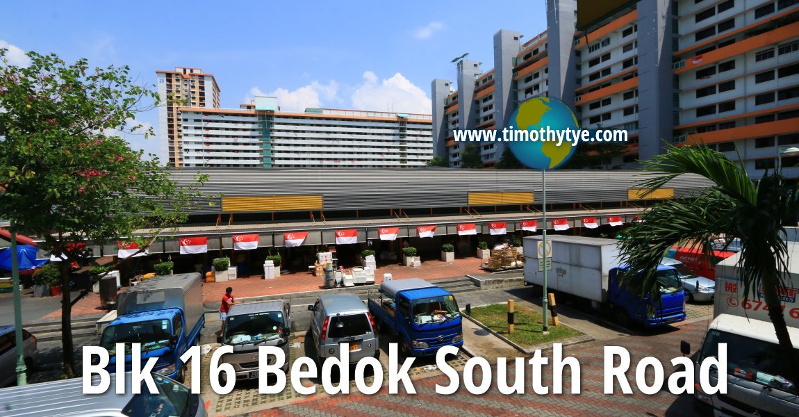 Blk 16 Bedok South Road Market & Hawker Centre