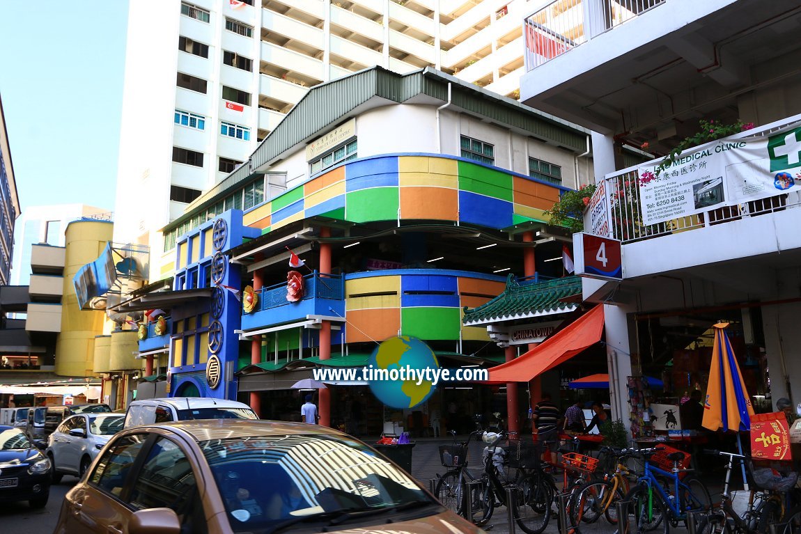 Chinatown Complex, Singapore