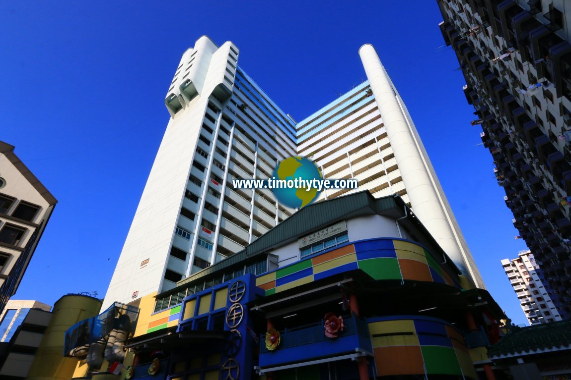 Chinatown Complex, Singapore