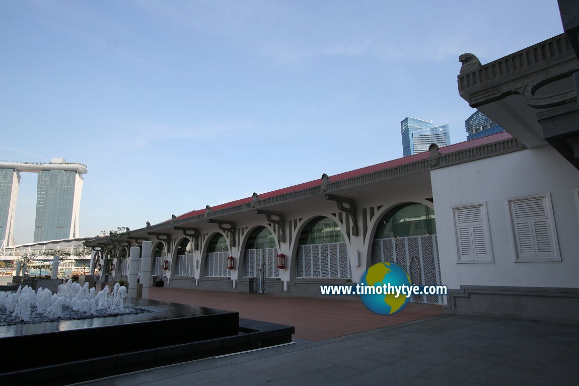 Clifford Pier, Singapore