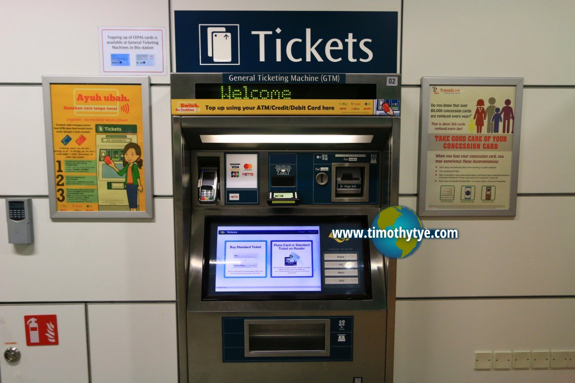 EZ Link General Ticketing Machine