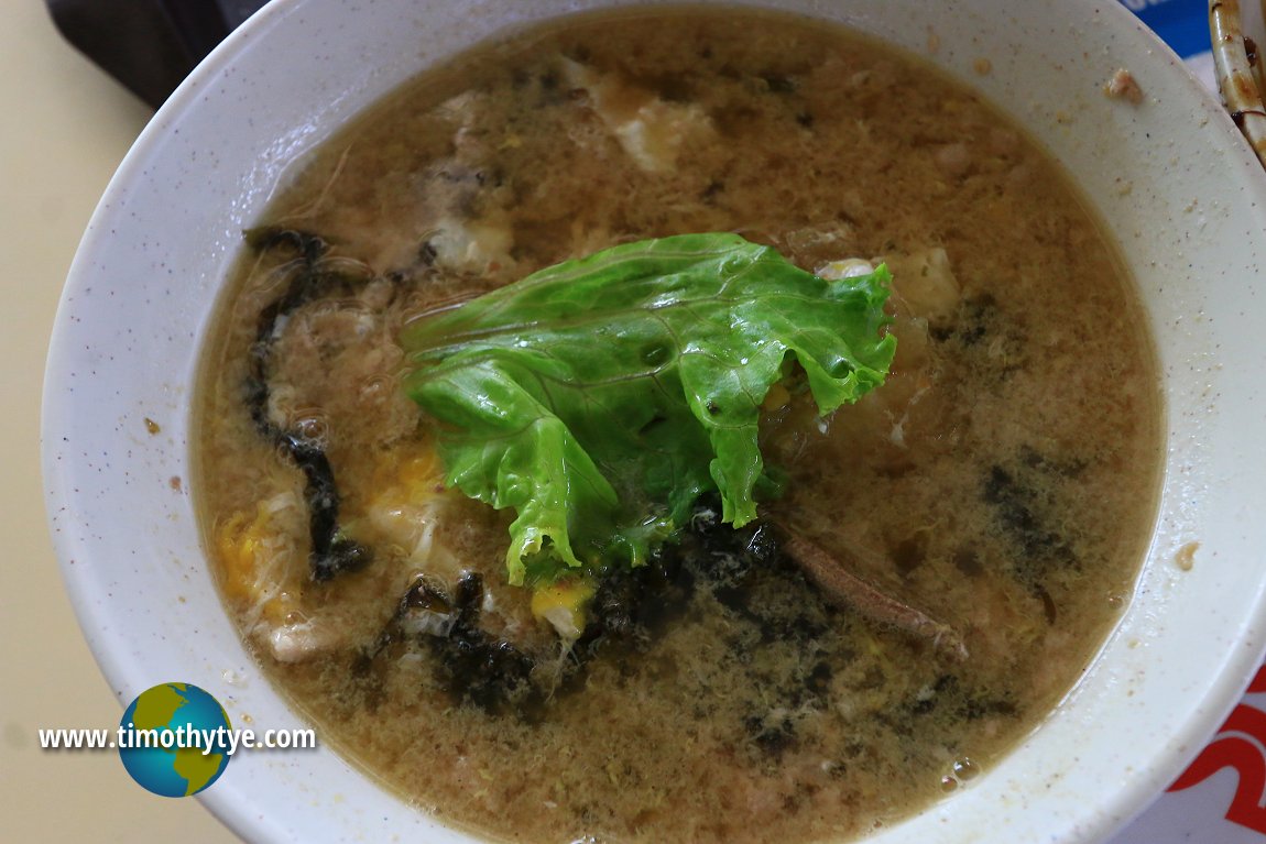 Seng Kee Mushroom Minced Meat Noodle