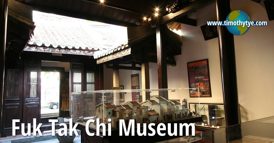 Fuk Tak Chi Museum