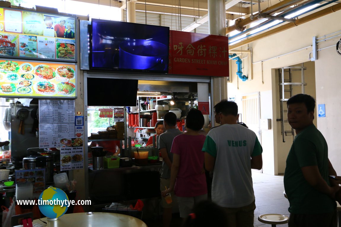 Garden Street Kway Chap Stall, Serangoon Garden Food Centre