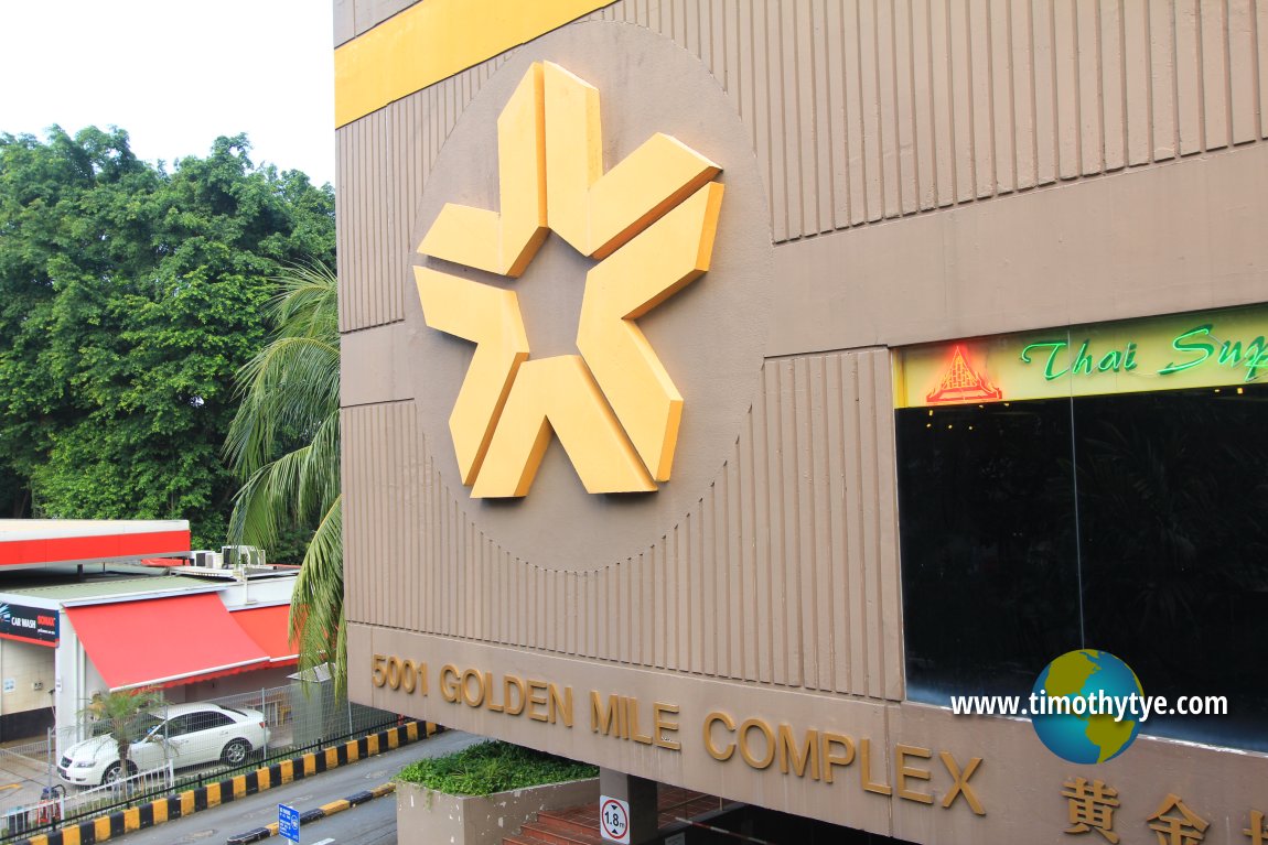 Golden Mile Complex