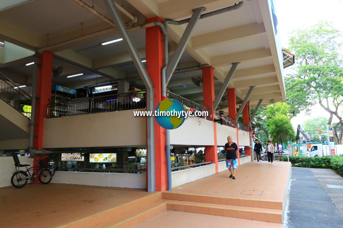 Golden Mile Food Centre