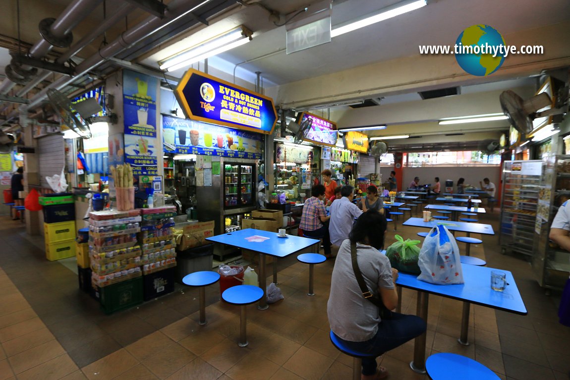 Golden Mile Food Centre