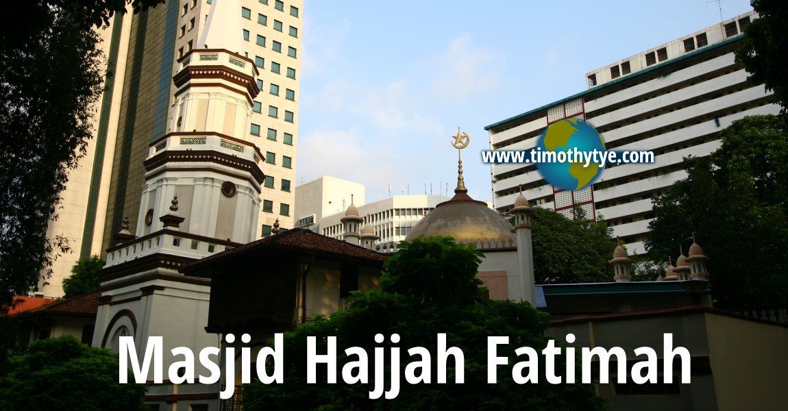 Masjid Hajjah Fatimah