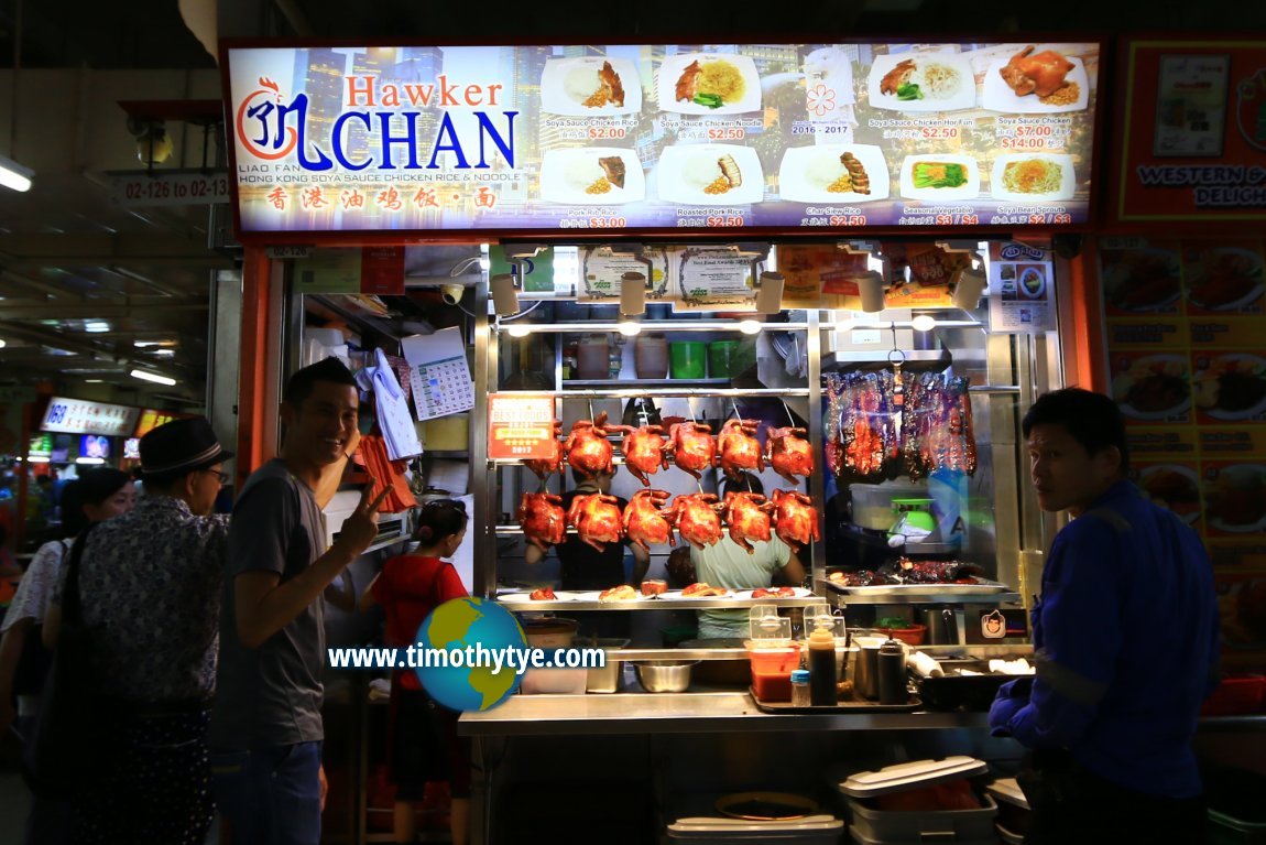 Hawker Chan Hong Kong Soya Sauce Chicken Rice & Noodle Stall