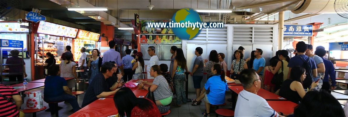 Hawker Chan Hong Kong Soya Sauce Chicken Rice & Noodle Stall