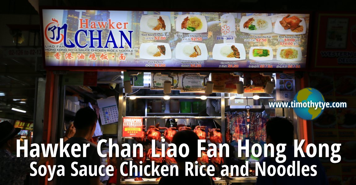 Hawker Chan Hong Kong Soya Sauce Chicken Rice & Noodle Stall