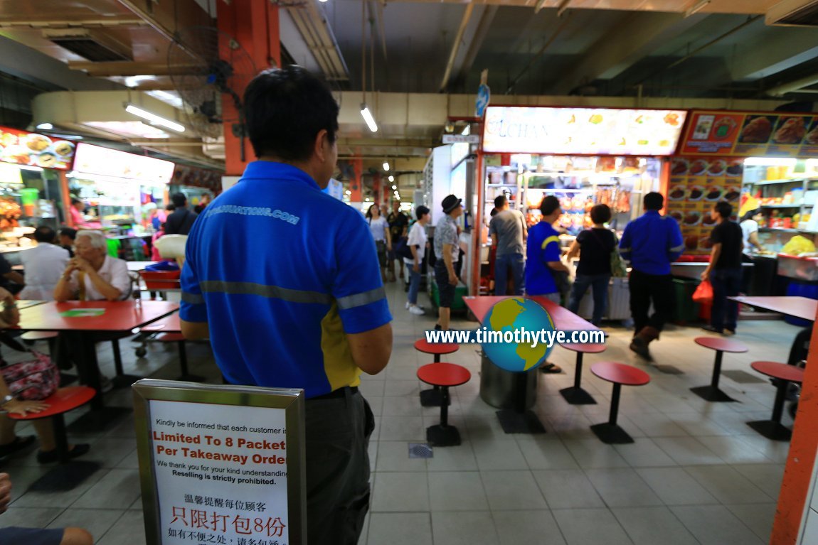 Hawker Chan Hong Kong Soya Sauce Chicken Rice & Noodle Stall