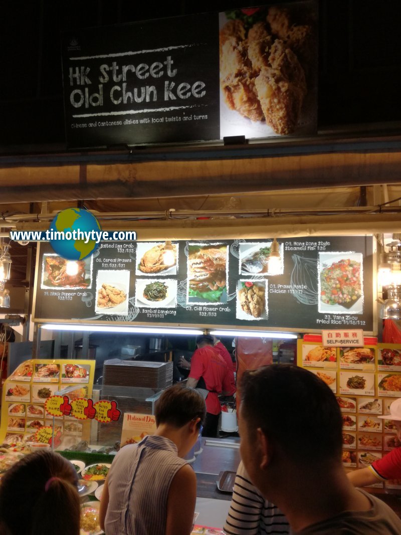 HK Street Old Chun Kee stall, Makansutra Gluttons Bay