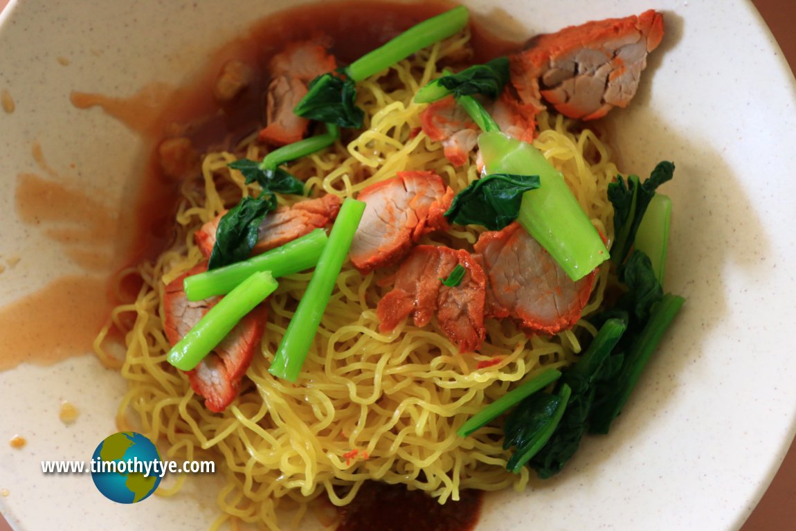 Hock Kee Wanton Noodle