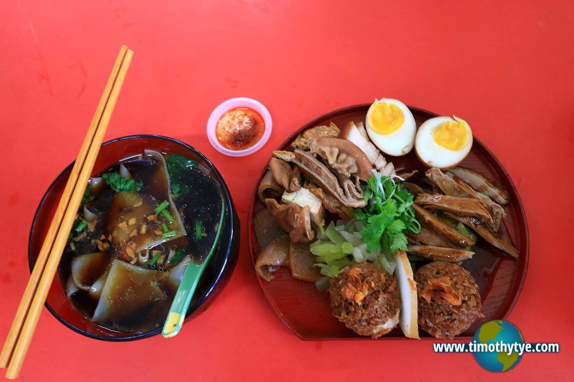 Jin Ji Teochew Braised Duck and Kway Chap