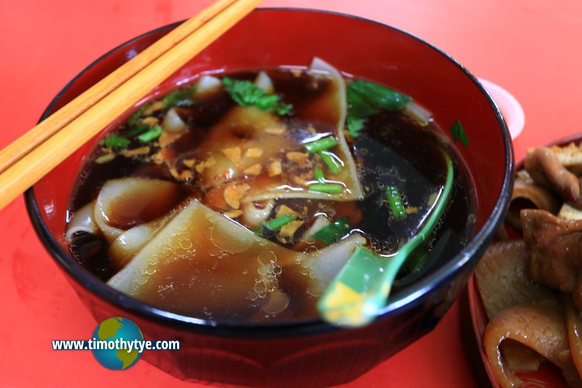 Jin Ji Teochew Braised Duck and Kway Chap