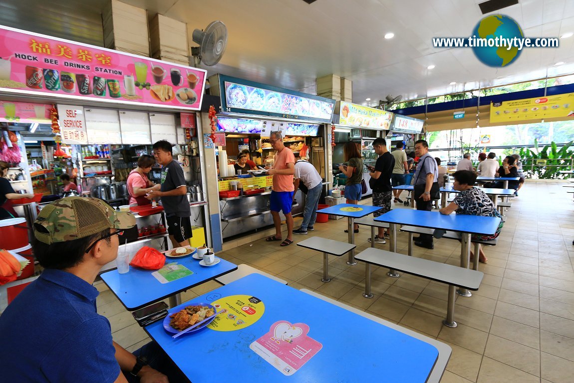 Kallang Estate Food Centre, Singapore