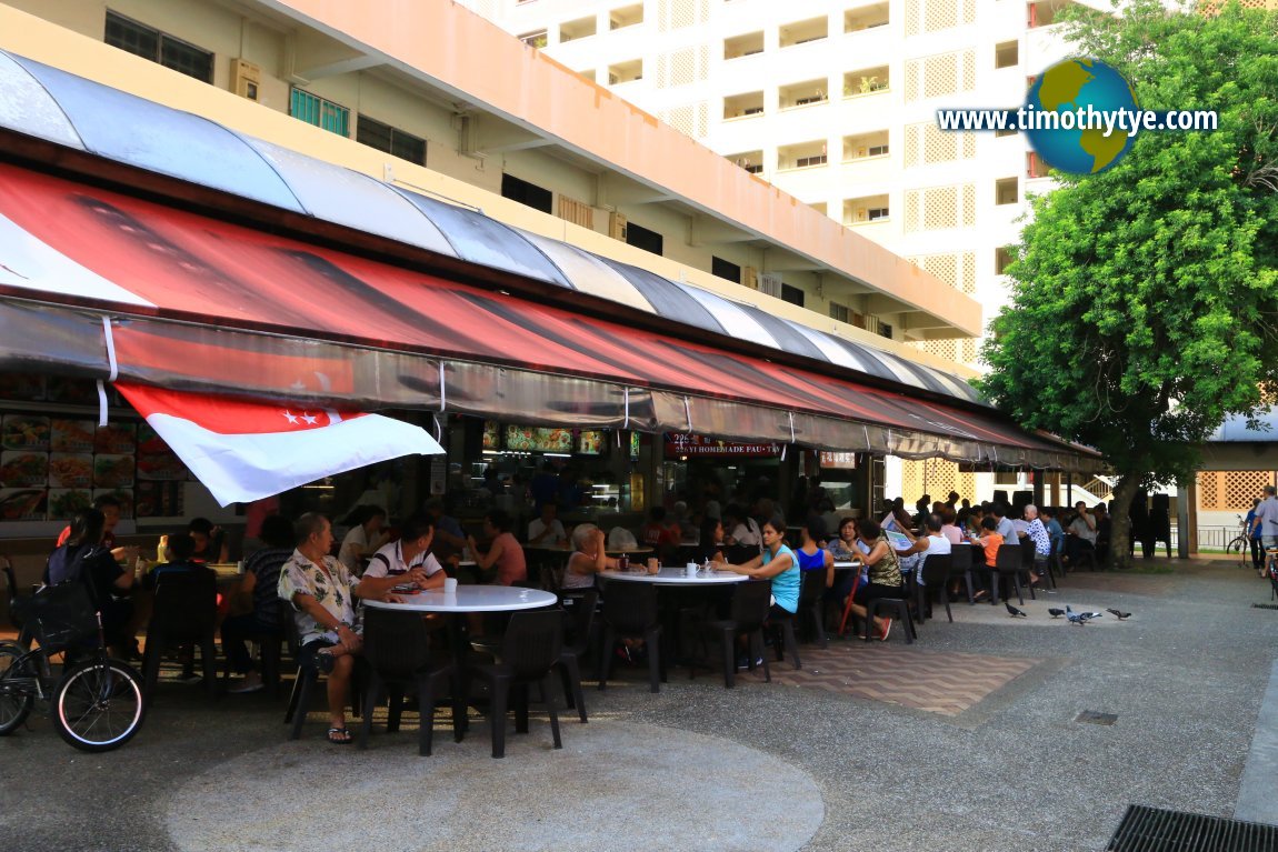 Kebun Baru Food Centre, Ang Mo Kio