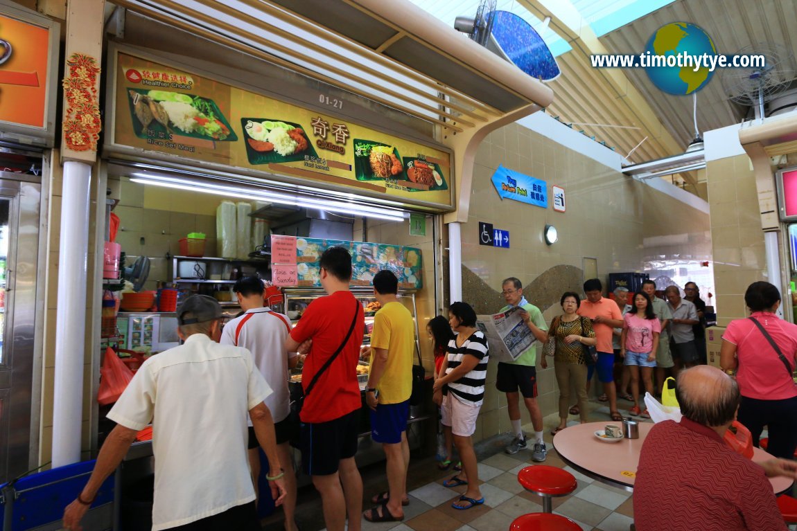 Kebun Baru Food Centre, Ang Mo Kio