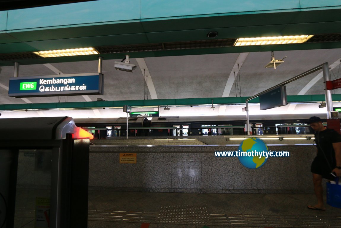 Kembangan MRT Station