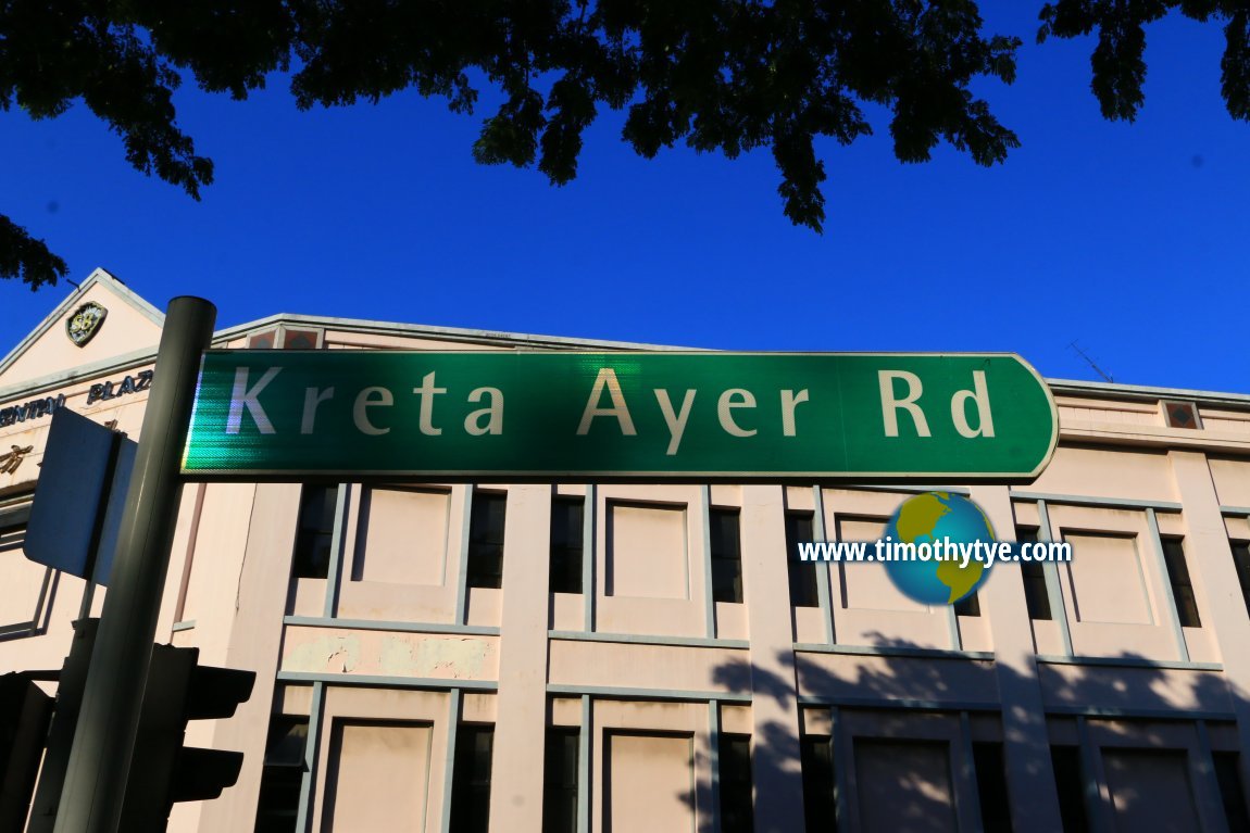 Kreta Ayer Road road sign