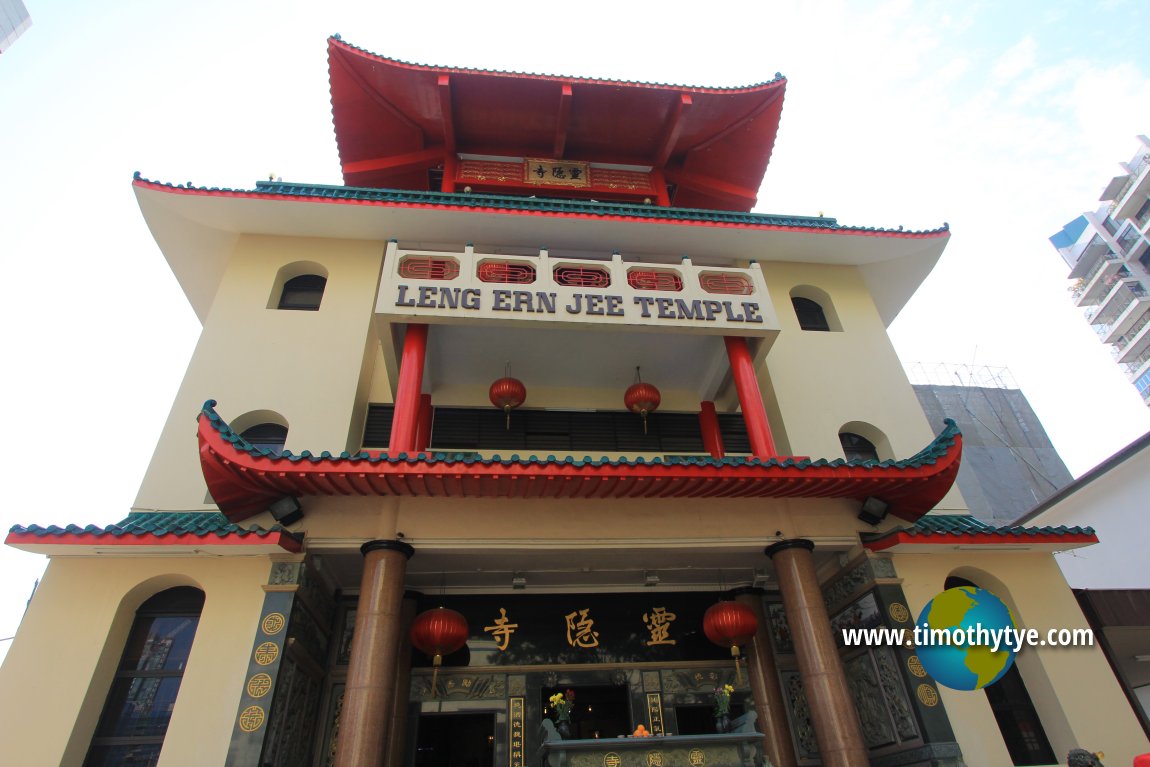 Leng Ern Jee Temple, Singapore