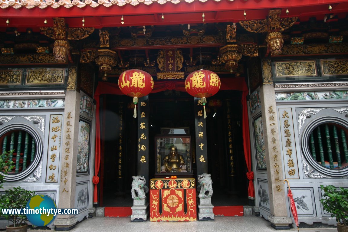 Leong San See Temple