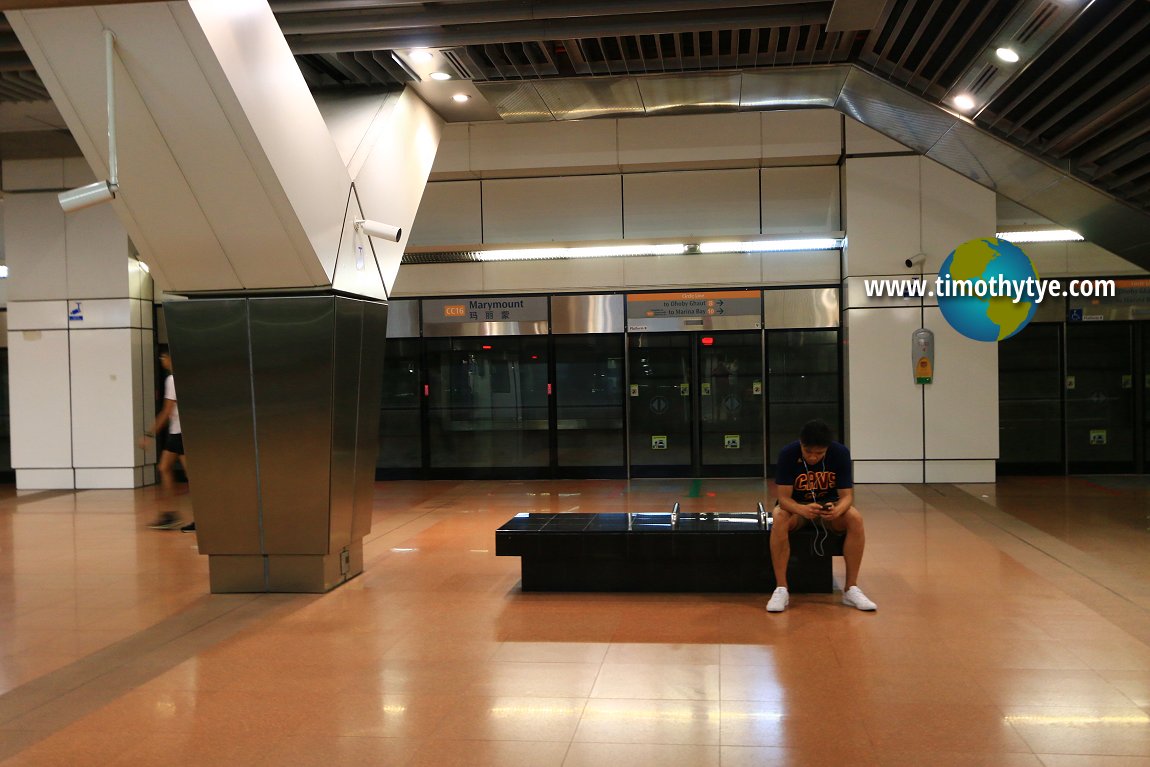 Marymount MRT Station, Singapore