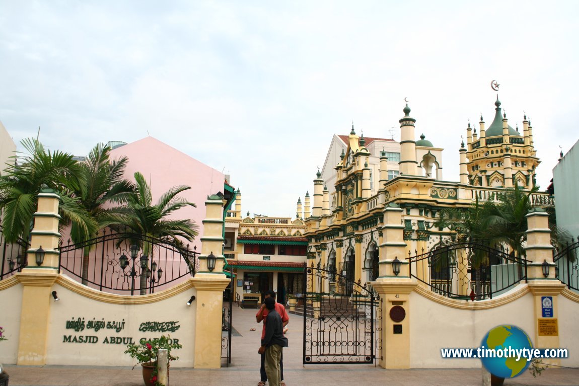 Masjid Abdul Gafoor entrance