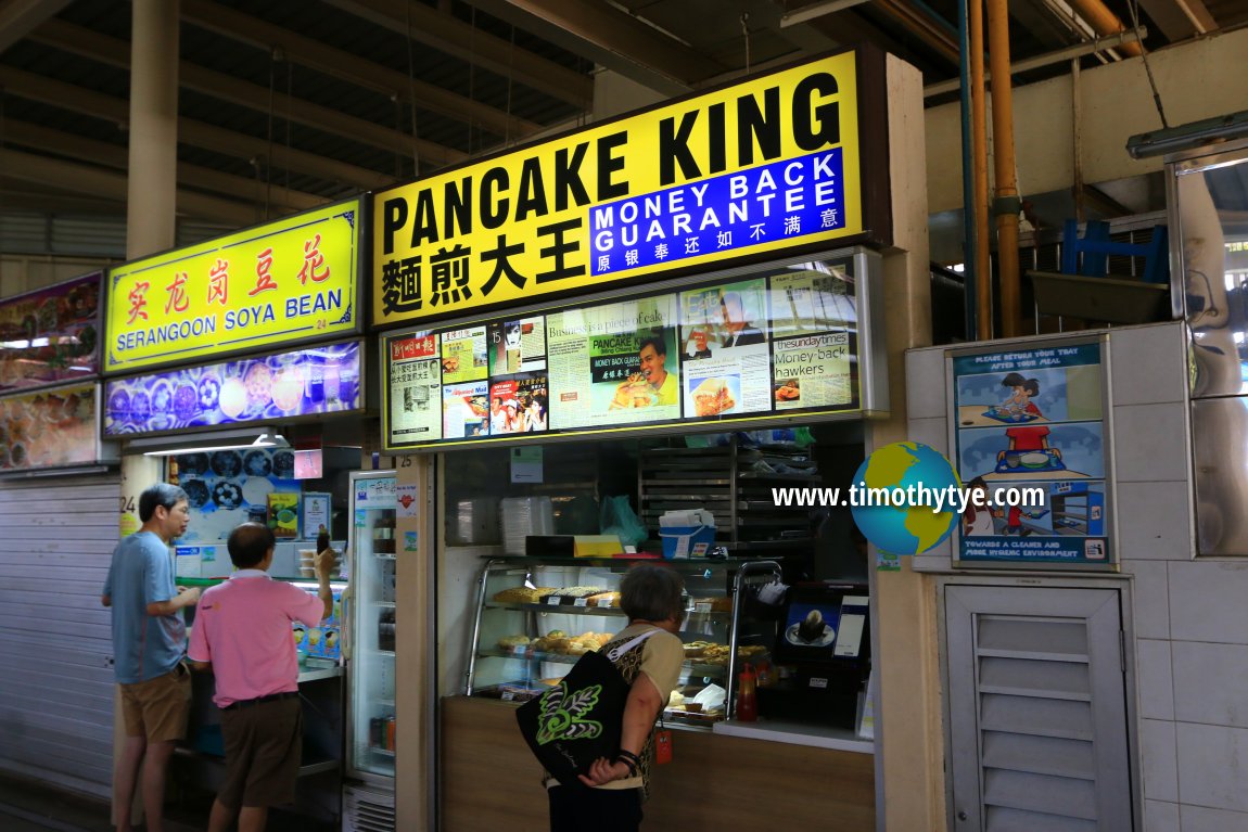 Pancake King, Serangoon Garden Food Centre