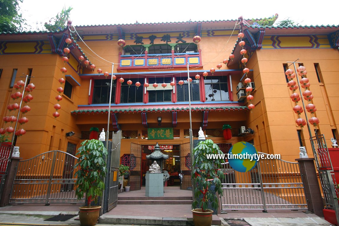 Poo Thor Jee Temple, Singapore