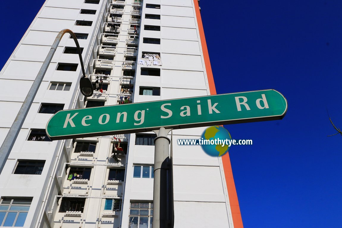 Roadsign of Keong Saik Road
