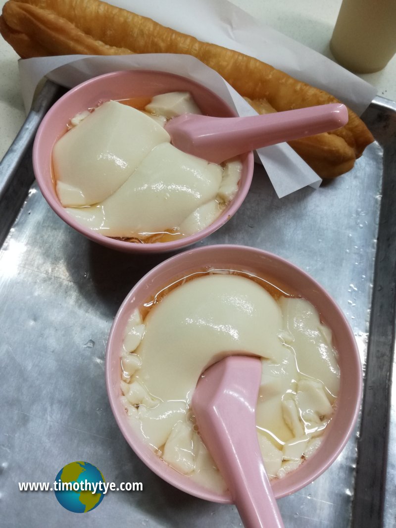 Rochor Beancurd House